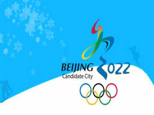 泊頭市華康環(huán)保<strong>除塵器</strong>生產廠家 