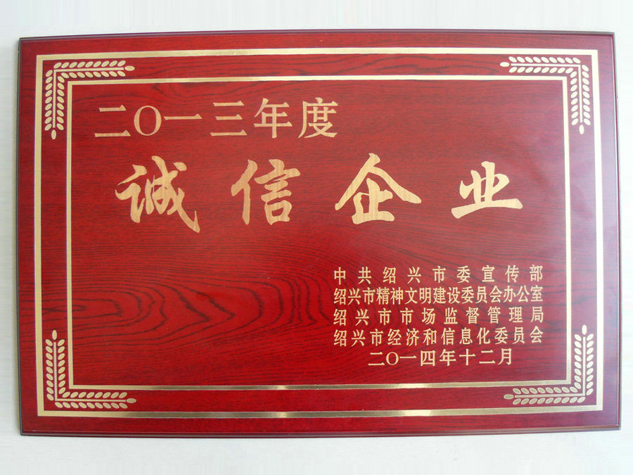 華康礦山篩分ZC袋式除塵器安裝現(xiàn)場